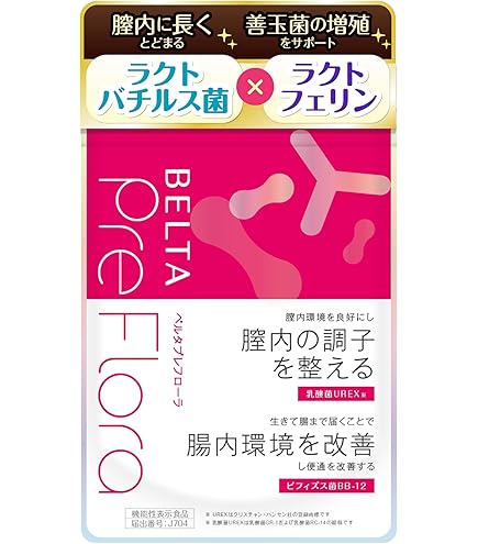 Amazon | GlammyPlus グラミープラス (30粒入り) | GlammyPlus | 乳酸菌